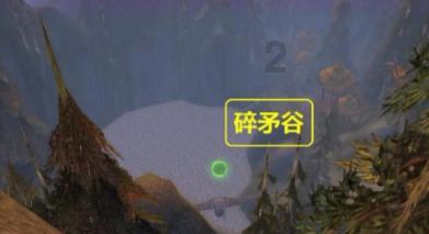 蝙蝠侠内敌