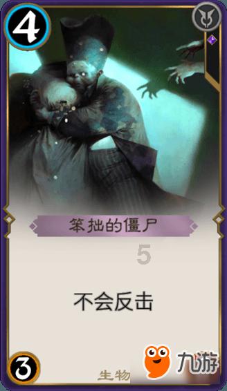 如何网购美国电脑游戏画面