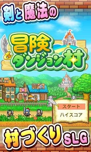 远古行星中文版