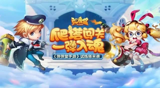未转变者