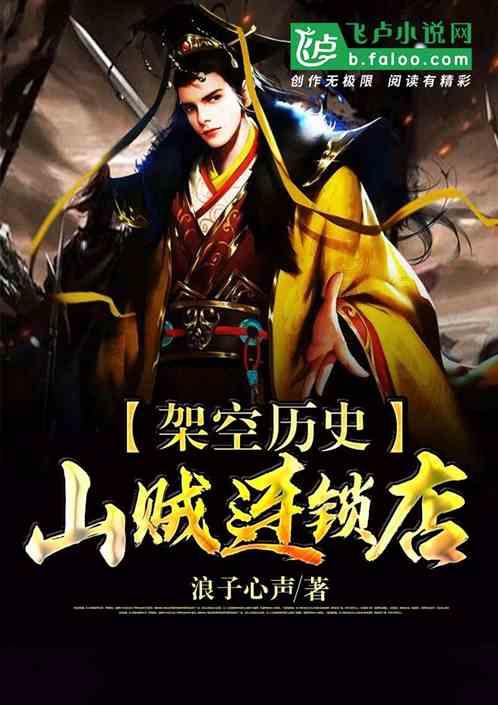 富含北京和故宫特色的《猫神在故宫》在上海成功首演
