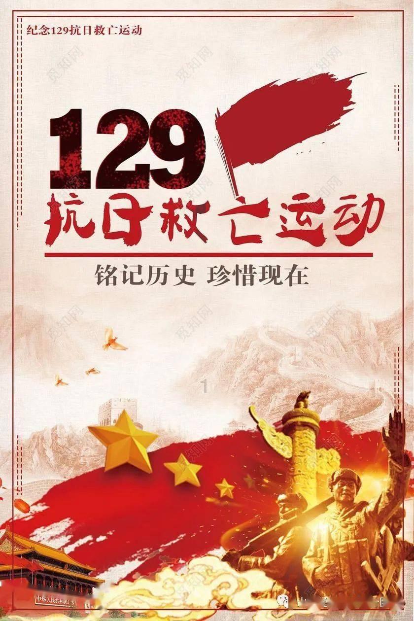 为什么发热？游戏画面