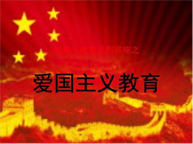 印度电影心血大作《阿辛正传》改编自《阿甘正传》，为什么票房却扑街了？游戏画面