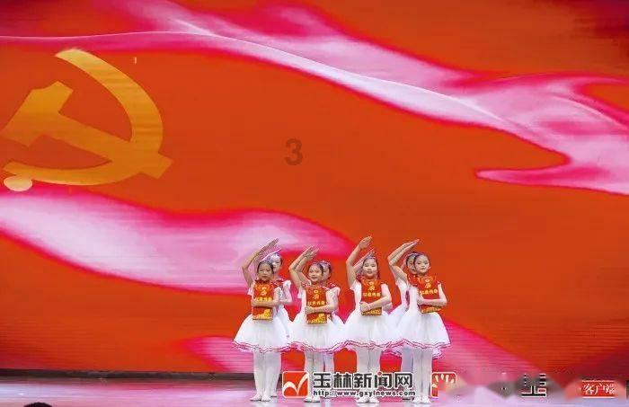 实力足球