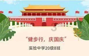罗马诺:多队想签布莱斯维特,若西班牙人升级今夏可自由离队
