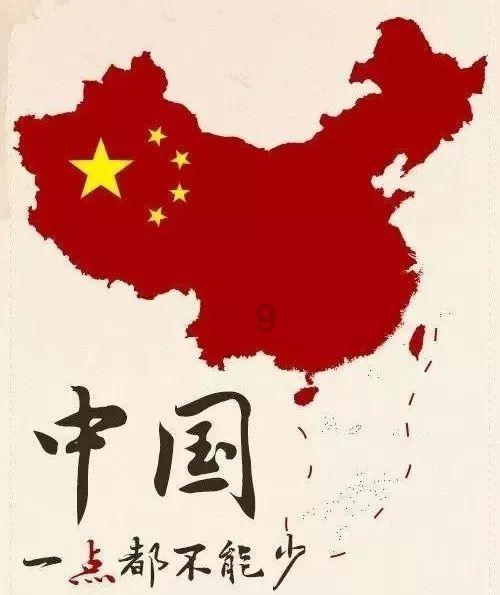 泡泡升空记8