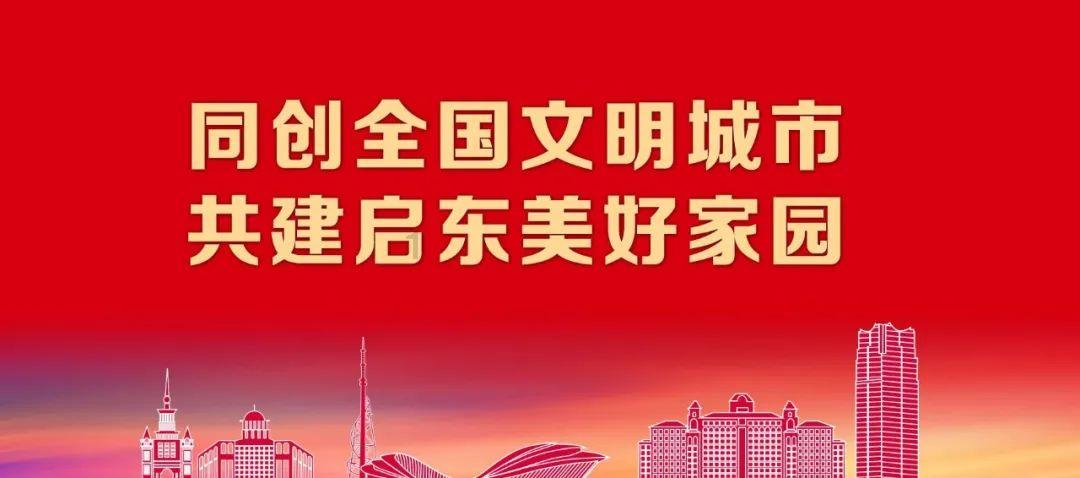 韩媒集体怒喷：灾难！被130位马来西亚siu！巨大耻辱！