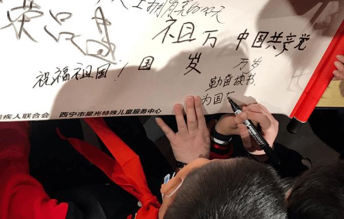 坦克出行