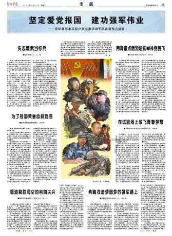 12厘米长的生蚝要蒸多长时间能熟？