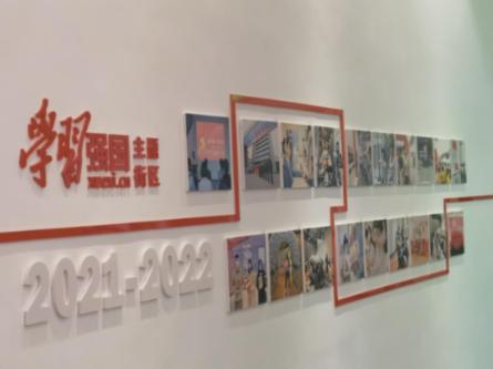 三国之志2