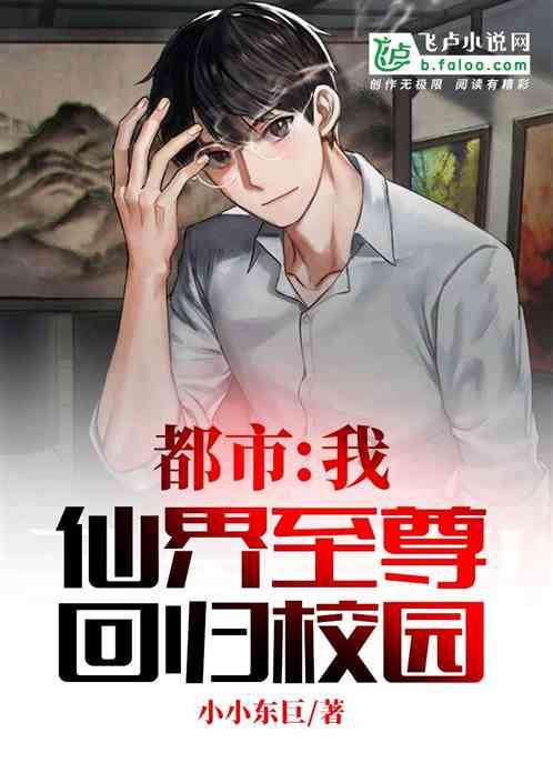 乐高漫威英雄2