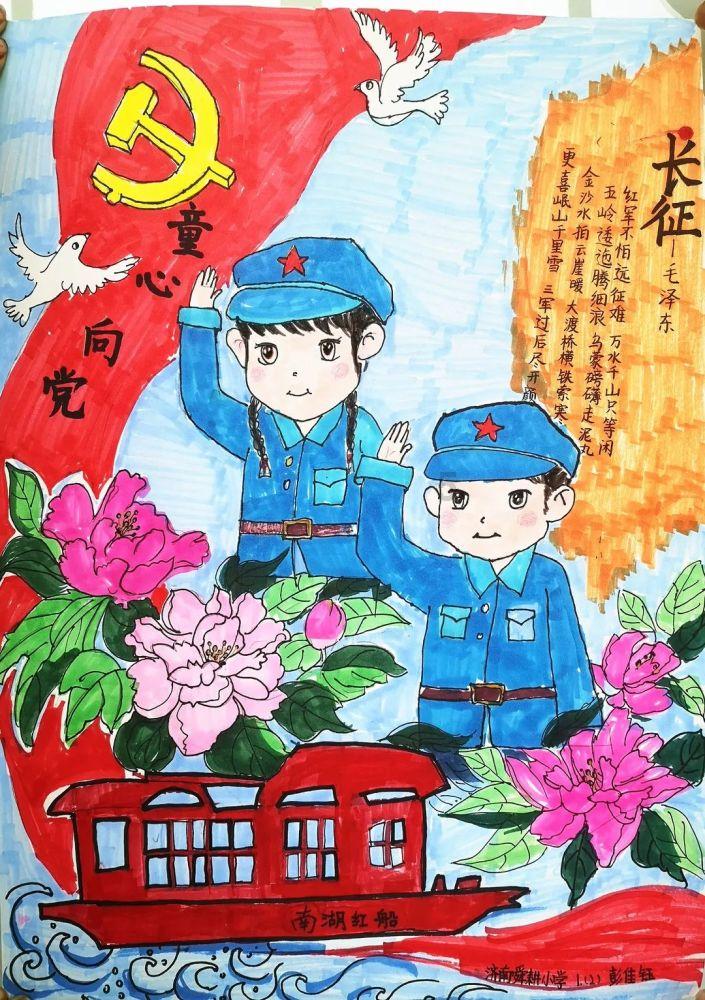 超魔晶猎人