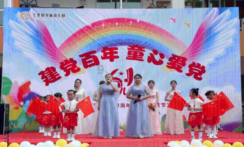 迷路的可爱女宝宝