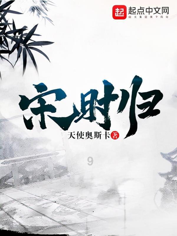 火柴人超能战士