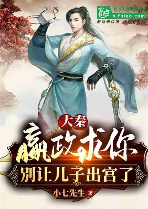 冒险家工会