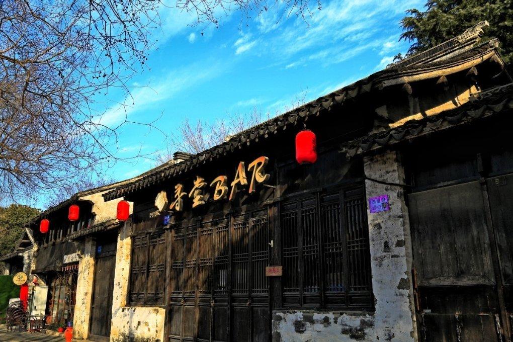 特技摩托聚变